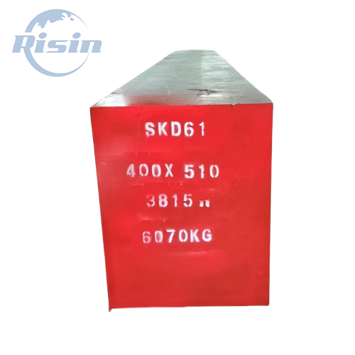 SKD61 HOT WORK DIE STEEL